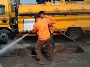 天津塘沽区通下水道电话多少