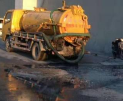 天津塘沽区通下水道服务电话