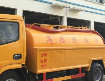 天津塘沽区通下水道昼夜服务