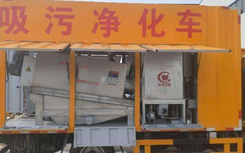 天津塘沽区通下水道诚信经营