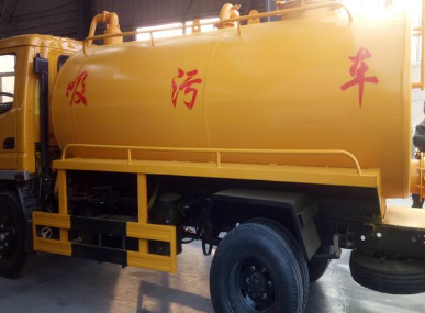 天津塘沽区清抽化粪池服务部