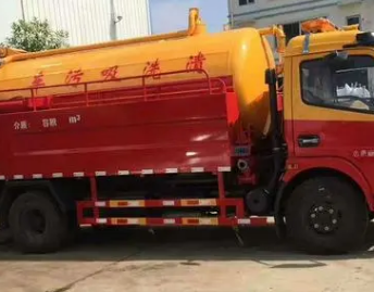 天津塘沽区通下水道客服的联系方式