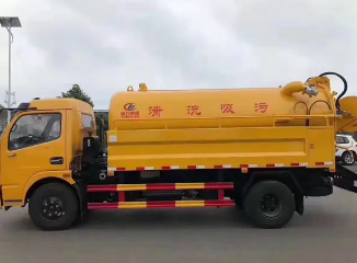 天津塘沽区清抽化粪池服务电话