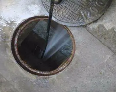 天津塘沽区通下水道哪家好