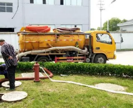 天津塘沽区通下水道哪家好